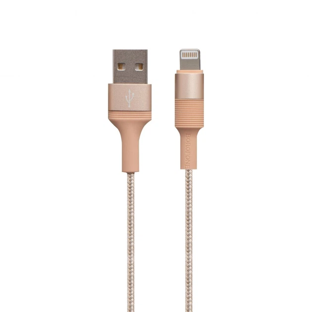 Кабель USB Borofone BX21 USB - Lightning 2,4А 1м Золотой – фото, отзывы ...