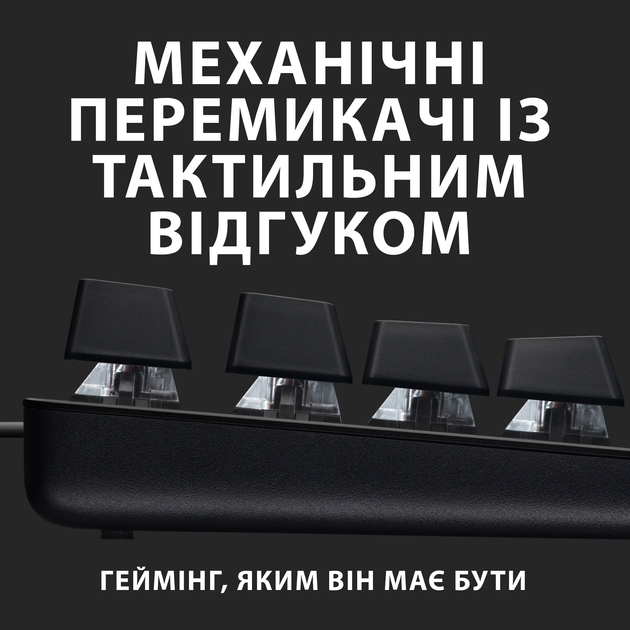 Клавиатура проводная Logitech G413 TKL SE Mechanical Tactile Switch USB Black UA (920-010446) - изображение 2