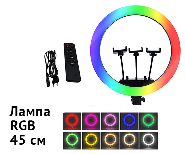 Студийная 360° светодиодная LED лампа со штативом XPRO LIVE LIGHT 45 см MJ 18 с сенсорным управлением и штативом в комплекте (6548_8511) - Фото 2 Студийная 360° светодиодная LED лампа со штативом XPRO LIVE LIGHT 45 см MJ 18 с сенсорным управлением и штативом в комплекте (6548_8511) - изображение 2