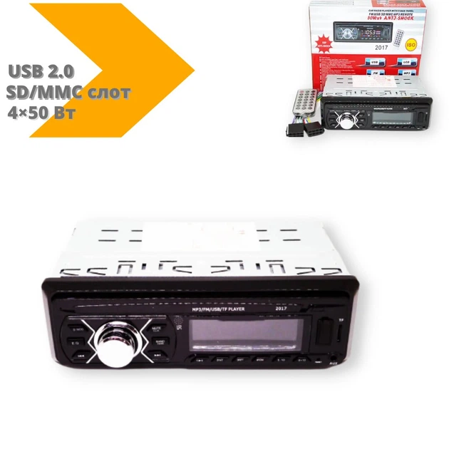 Автомагнітола Pion 2017 ISO 1DIN USB SD MMC AUX FM тюнер MP3 WMA LED дисплей RCA пульт дистанційного керування автомобільна магнітола аудіосистема 4x50 Вт 18 радіостанцій USB 2.0 карта пам'яті 16 ГБ - изображение 3