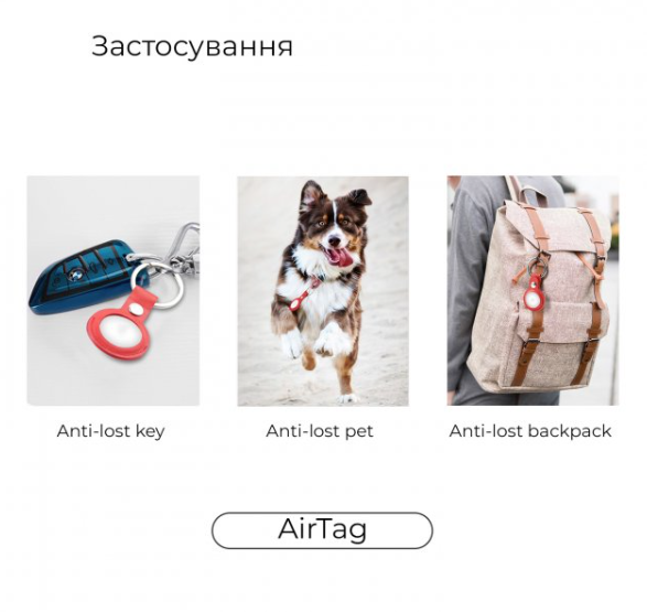 Чехол-брелок ARM для AirTag Leather Ring Brown (KG-4548) - изображение 2