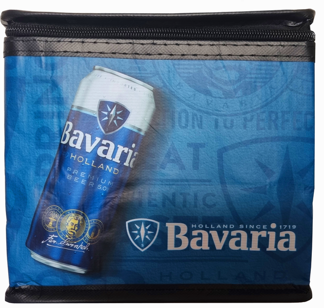 Подарочный набор пива Bavaria светлое фильтрованное пастеризованное 5% ...