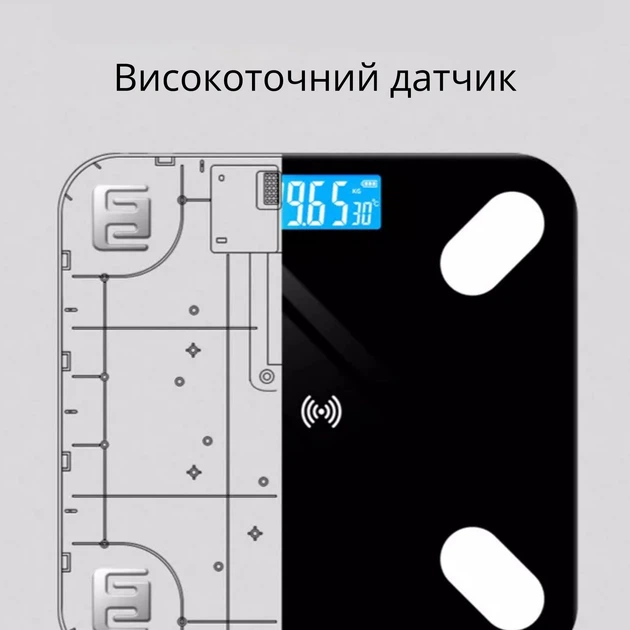 Умные напольные весы с функцией приложением для телефона и Bluetooth (черные) - изображение 7