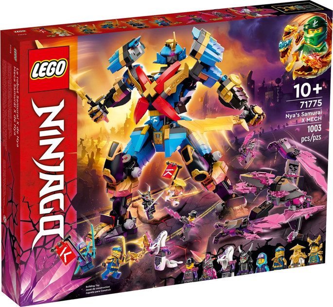 Lego Ninjago Робот Нии Самурай Икс 71775 – игрушки с доставкой от ROZETKA