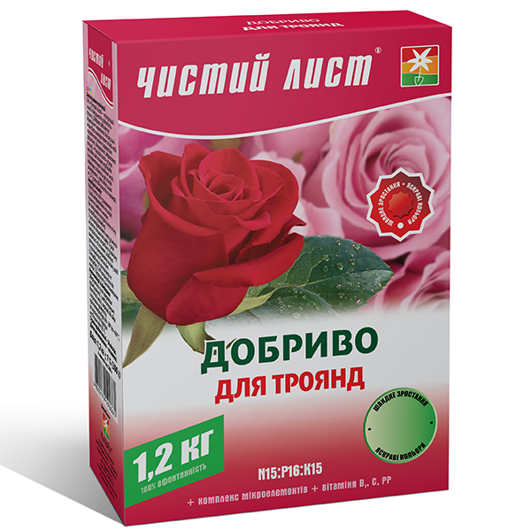 Удобрение Чистый лист для роз 1,2 кг - Фото 1 Удобрение Чистый лист для роз 1,2 кг - изображение 1