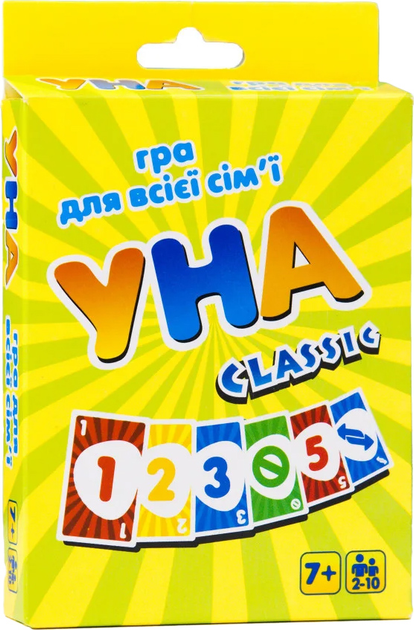 Настільна гра Strateg УНА classic карткова розважальна українською мовою (7015)(4820175998805) - зображення 1