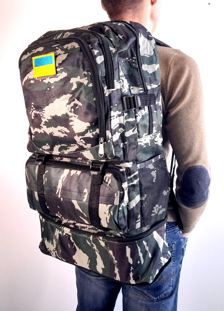 Рюкзак большой военный LeRoy камуфляж - изображение 1