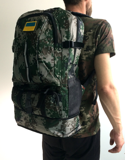 Рюкзак большой военный LeRoy пиксель - изображение 1