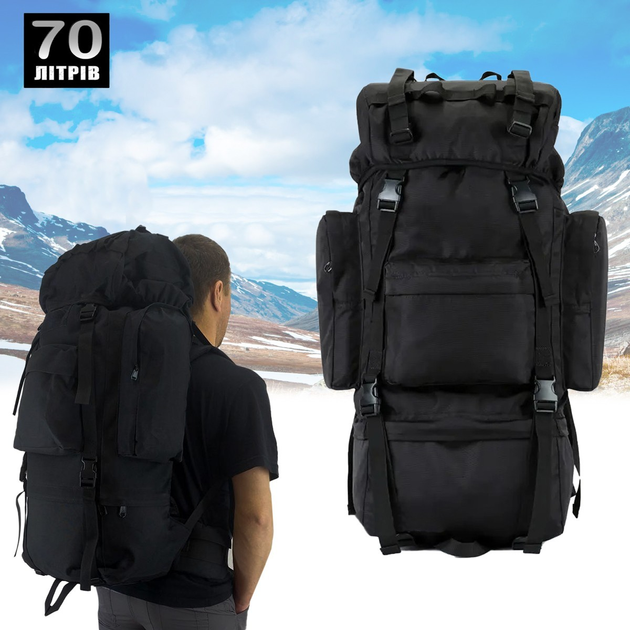 Похідний чоловічий рюкзак "A21 - Чорний" з чохлом, тактичний рюкзак 70л водонепроникний великий (1009431-Black) - зображення 1