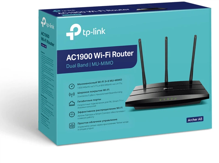 Router TP-LINK Archer A8 WiFi 5 (ARCHER A8) - obraz 5