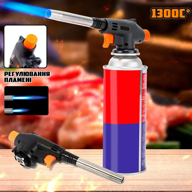Туристична газова горілка для балону "Сyclone Flame Gun 930", газова ...