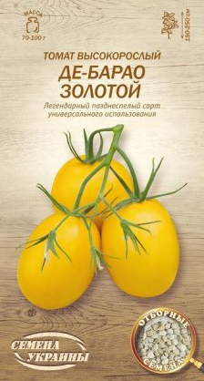 Насіння Томат Де барао золотий 0,1 р. ОС (Насіння України) - Фото 1 Насіння Томат Де барао золотий 0,1 р. ОС (Насіння України) - зображення 1
