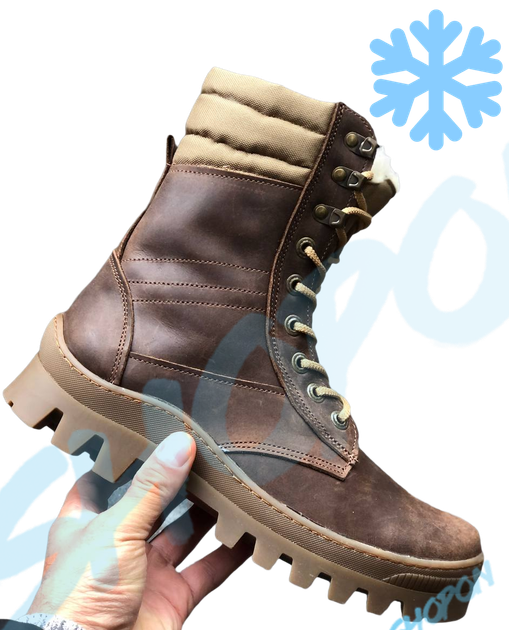 Берці зимові черевики тактичні чоловічі, туфлі тактичні чоловічі берці зимові, натуральна шкіра, розмір 45, Bounce ar. BЕ-ВА-1045, колір коричневий - зображення 1