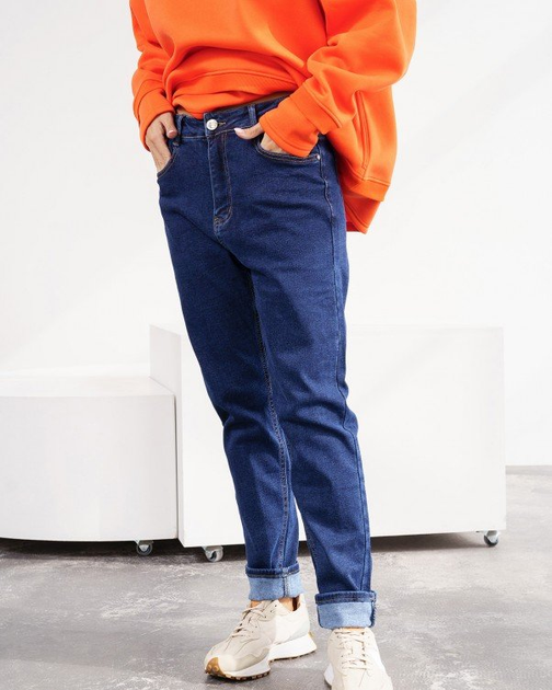 Джинсы цвет синий размер 33 FI_05753 от продавца: ІМ "Тея" – в интернет ...