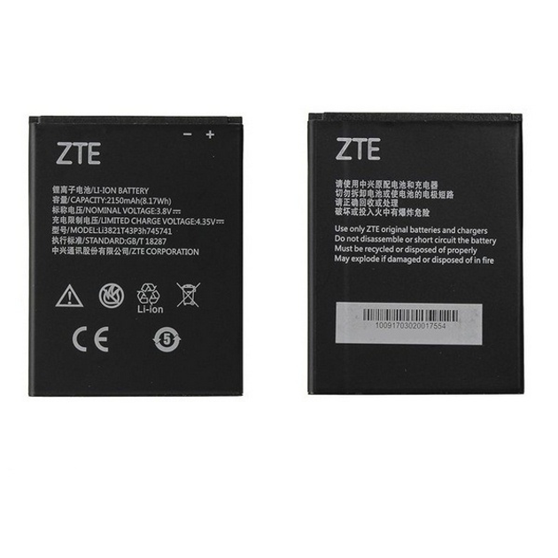 Аккумулятор для ZTE Blade L5 / L5 PLUS / Li3821T43P3h745741 (ORIGINAL ...