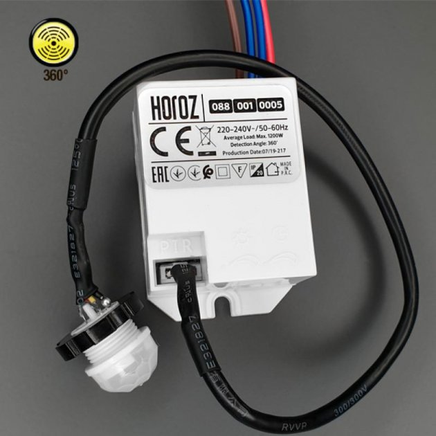 Датчик движения встраиваемый Horoz Electric SMART белый – фото, отзывы ...