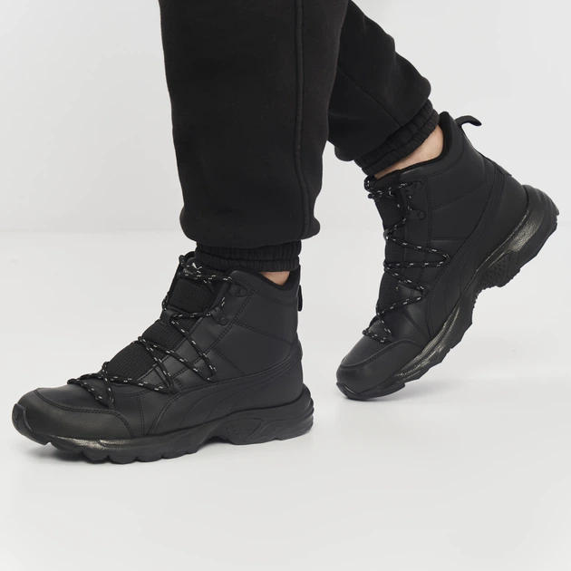 Мужские ботинки Puma Axis TR Boot WTR MU 37405201 43 (9) 28 см
