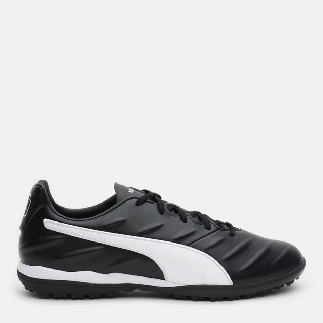 Puma king size 9 sale