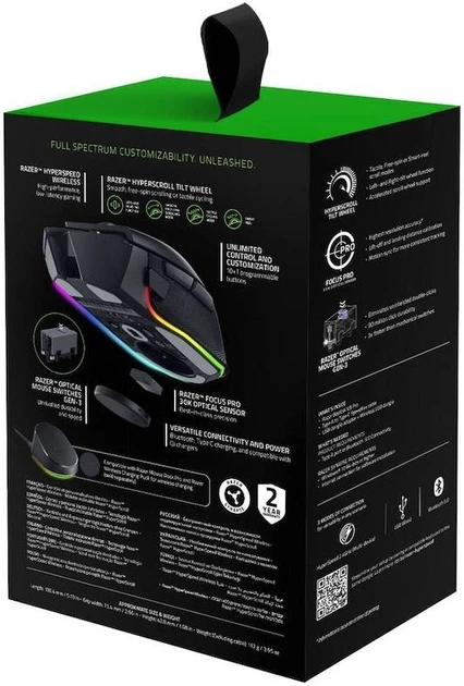 Миша Razer Basilisk V3 Pro (RZ01-04620100-R3G1) - зображення 5