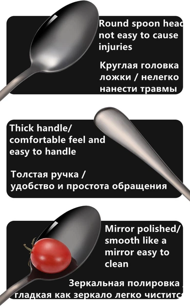 Набір столових приборів 24 предмети з нержавіючої сталі овальні Bestekset Classic чорний (LB-69109) - зображення 5