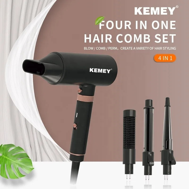 Фен для волос 4в1 Kemey Km-9203 черный - изображение 2