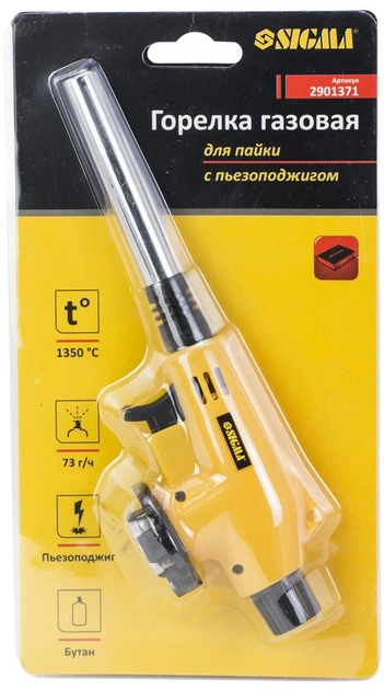 Горелка газовая Sigma для пайки с пьезоподжигом (2901371) - изображение 5