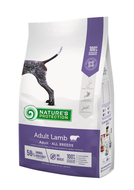 Сухой корм для взрослых собак всех пород с ягнятиной Nature's Protection Adult Lamb All Breeds 4 кг - Фото 1 Сухой корм для взрослых собак всех пород с ягнятиной Nature's Protection Adult Lamb All Breeds 4 кг - изображение 1