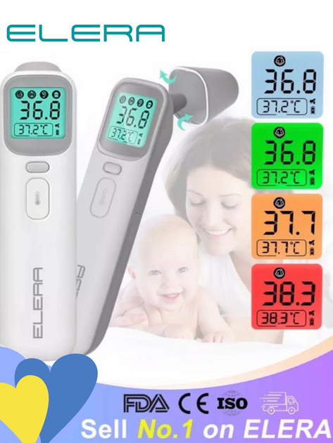 Бесконтактный термометр ELERA (TH600) для детей и взрослых с функцией измерения температуры бытовых предметов (310171038 - 3261) - изображение 1