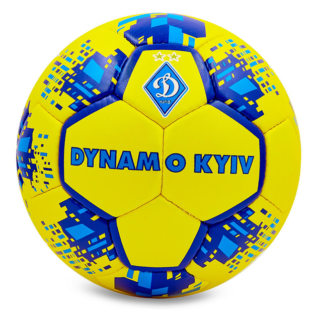 Мяч футбольный Динамо-Киев FB-0047-6593 Ballonstar №5 Желто-синий ...
