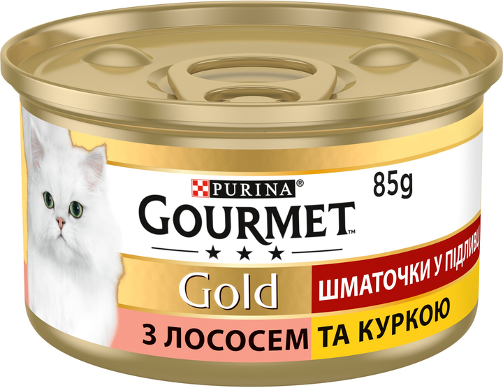 Упаковка влажного корма для кошек Purina Gourmet Gold Кусочки в соусе с лососем и курицей 24 шт по 85 г - изображение 2