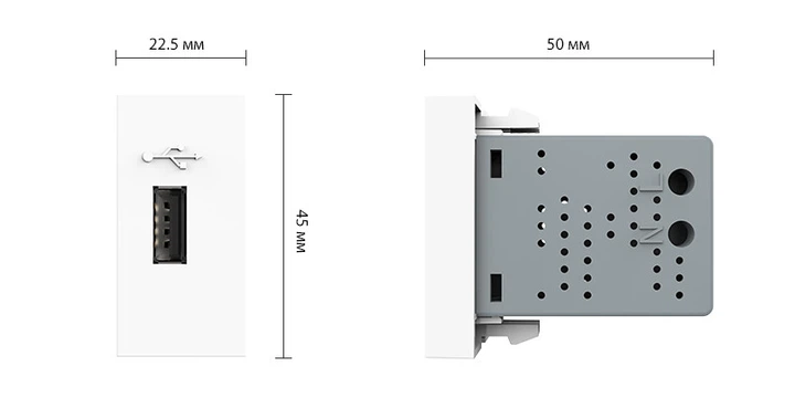 Механізм розетка USB з блоком живлення Livolo білий (C7-1USB-11) - зображення 2
