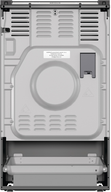 Комбінована плита Gorenje GK 5C41 BF (FM513D-FPD4B) (6813590) Б/У - изображение 5