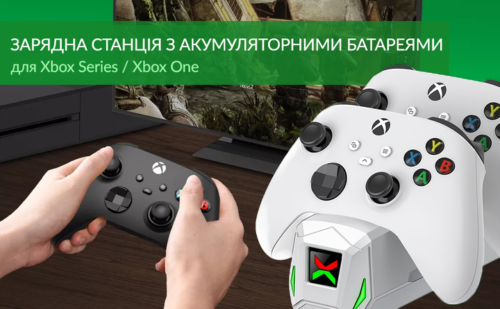 Двойная зарядная dock станция BEBONCOOL с двумя аккумуляторными батареями 2550 mAh подставка для геймпада Microsoft Wireless Controller Xbox Series S | Xbox Series X, Xbox One / X / S / Elite c LED индикаторами статуса зарядки джойстика - изображение 2