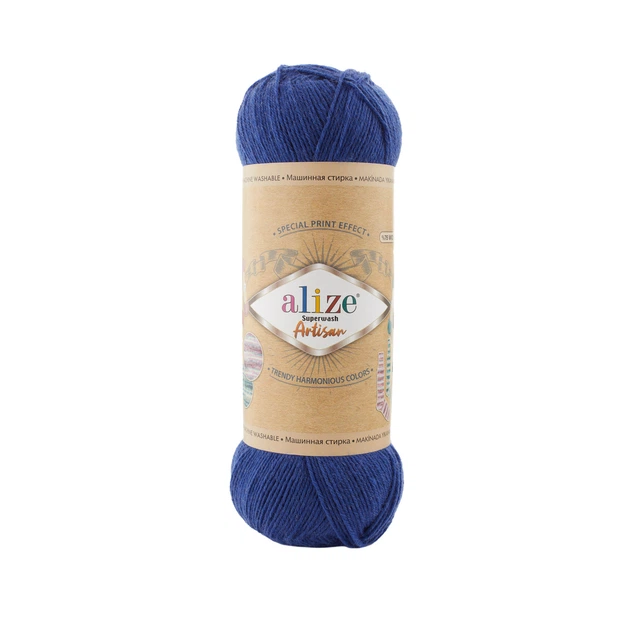 Пряжа Alize Superwash ARTISAN 797 - Фото 1 Пряжа Alize Superwash ARTISAN 797 - зображення 1
