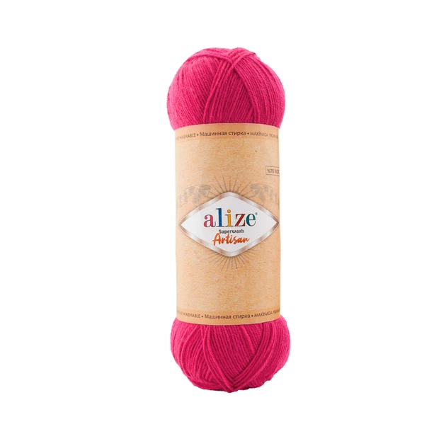 Пряжа Alize Superwash ARTISAN 798 - Фото 1 Пряжа Alize Superwash ARTISAN 798 - зображення 1