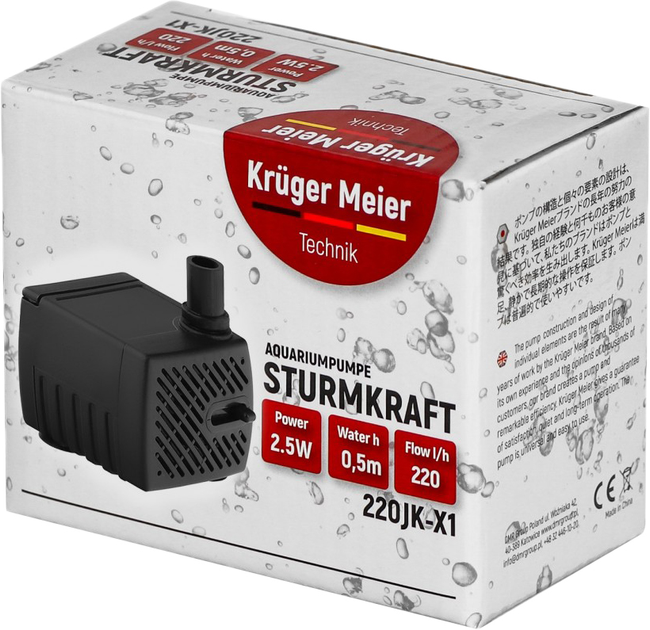 Помпа подъемная Kruger Meier Sturmkraft 220 л/ч (220JK-X1) (5903900042987) - изображение 8