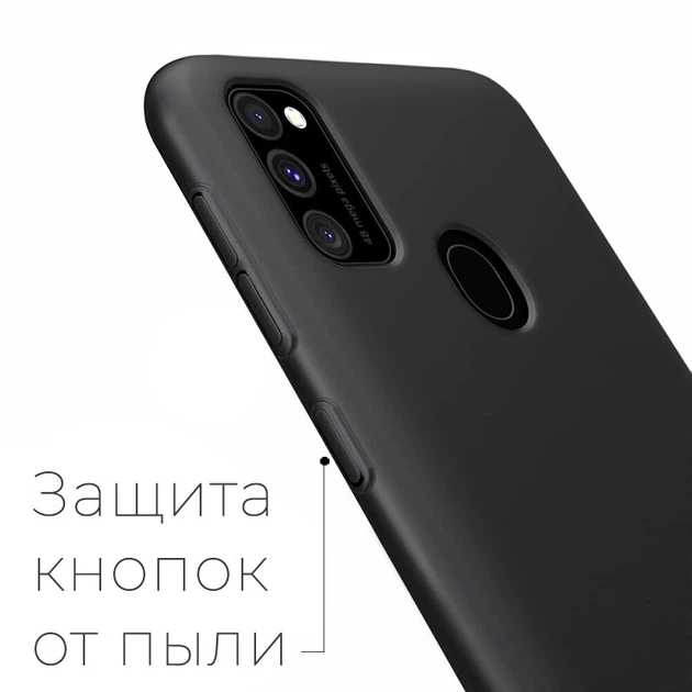 Чехол силиконовый Samsung M215 Galaxy M21 Черный (39617) - Фото 2 Чехол силиконовый Samsung M215 Galaxy M21 Черный (39617) - изображение 2