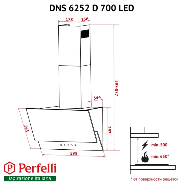 Вытяжка декоративная наклонная Perfelli DNS 6252 D 700 BL LED - изображение 4