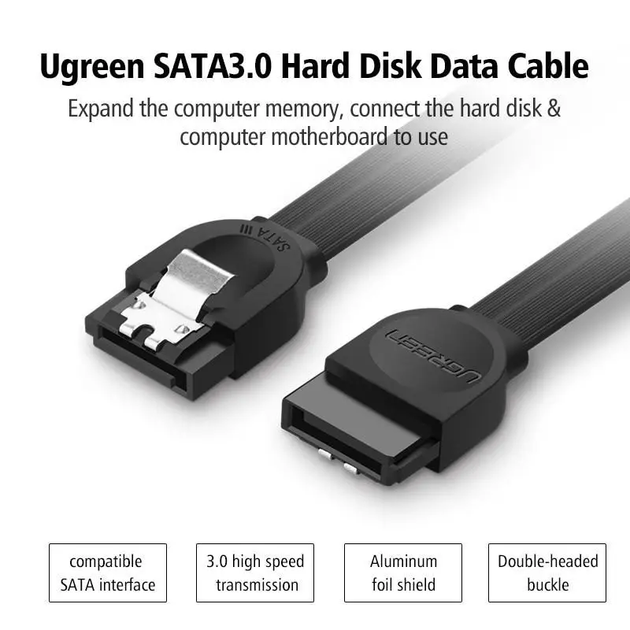 Кабель Ugreen SATA Serial ATA III с блокировочной защелкой 0.5 м Black (US217) - изображение 3