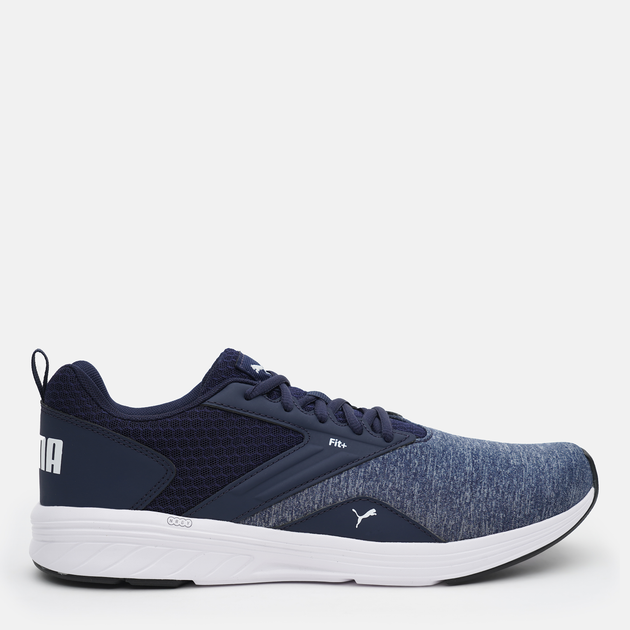 Puma nrgy clearance blue