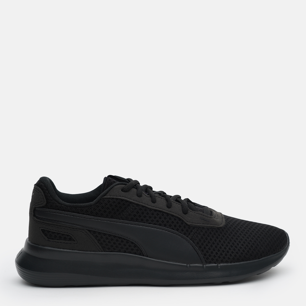 Puma activate outlet