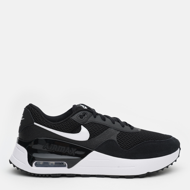 Nike airmaxs hot sale