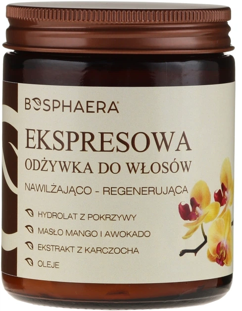 Odżywka do włosów Bosphaera Express Hair Conditioner with Mango And Avocado Oil 200 g (5903175901675) - obraz 2