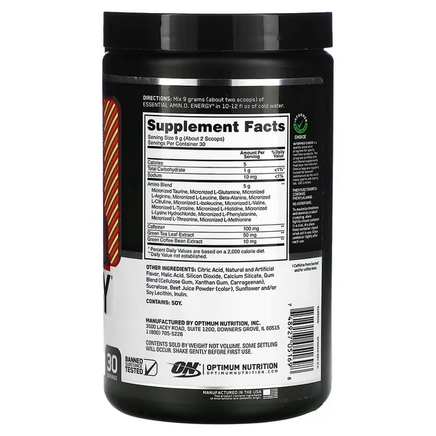 Optimum Nutrition, Essential Amin.O. Energy, полуниця та лайм, 270 г (OPN-05169) - зображення 2