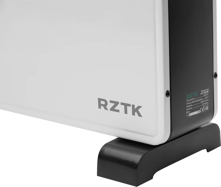 heater8枚セット Кілька знахідок від нашого бренду RZTK, щоб стало затишніше в