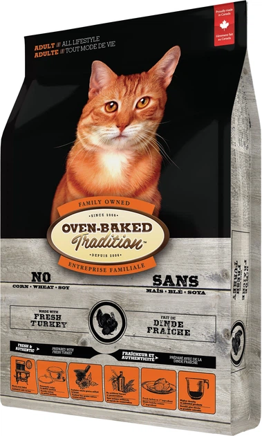 Сухой корм для кошек Oven-Baked Tradition полнорационный сбалансированный с мясом индейки 4.54 кг (669066197828) - изображение 3