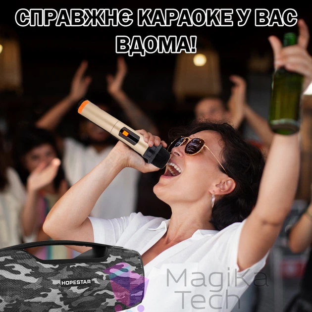 Колонка Бездротова Bluetooth Hopestar A6 Pro Камуфляж Водонепроникна переносна акустична система FM-радіо та PowerBank - зображення 6
