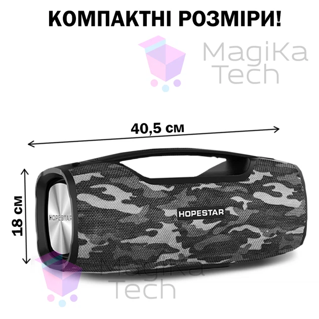 Колонка Бездротова Bluetooth Hopestar A6 Pro Камуфляж Водонепроникна переносна акустична система FM-радіо та PowerBank - зображення 10