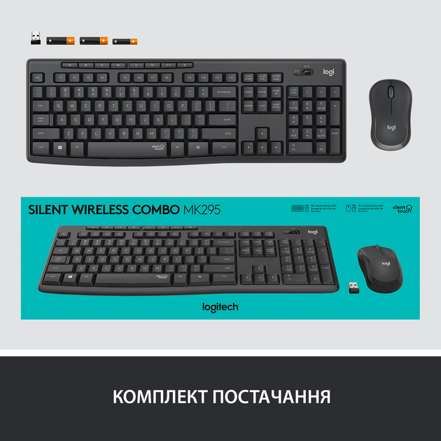 Комплект бездротовий Logitech MK295 Silent Wireless Graphite (920-009807) - зображення 9