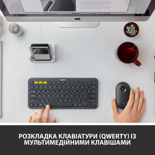 Клавиатура беспроводная Logitech K380 Graphite (920-007584) – фото ...